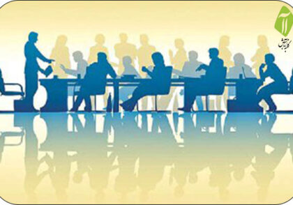 نظام اداری ایران